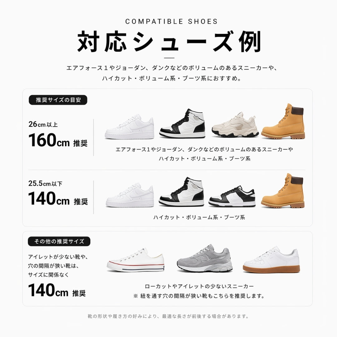 ロープレース 10mm 4本セット（グリーン）